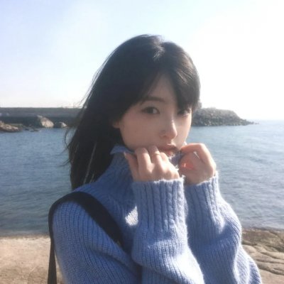 粉红学家